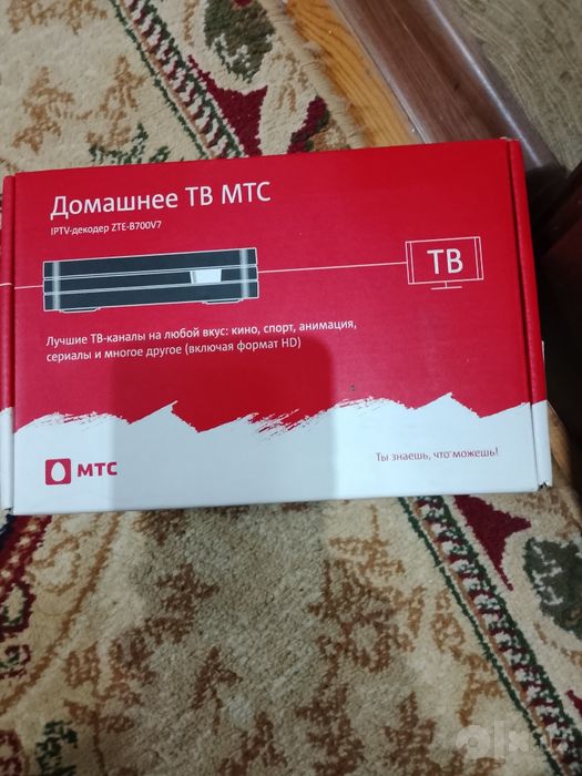 Продаётся wi-fi роутер