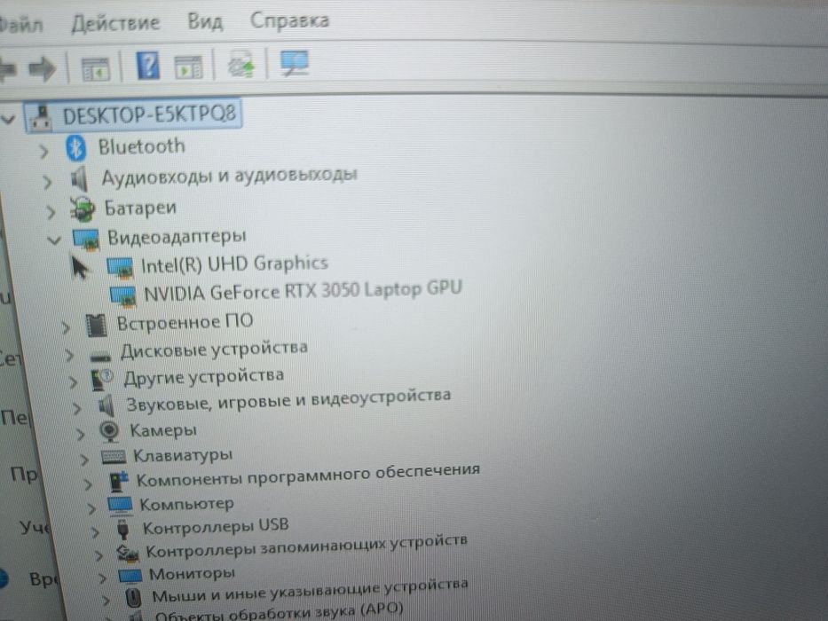 Продам игровой ноутбук