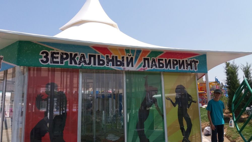 Для бассейн и навеса Банер тенть Баннер установка  Banner tent baner