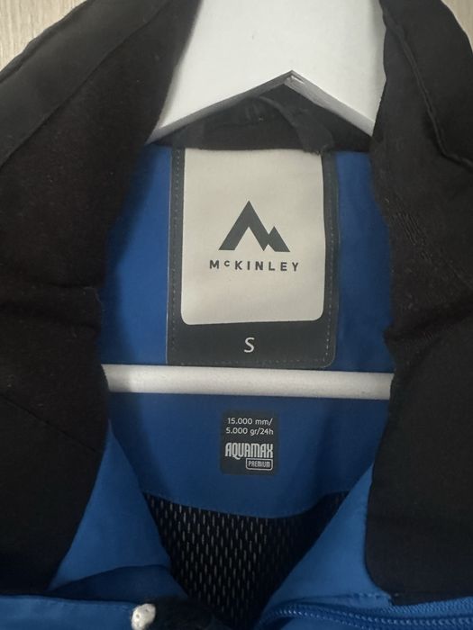 Мъжко яке за ски