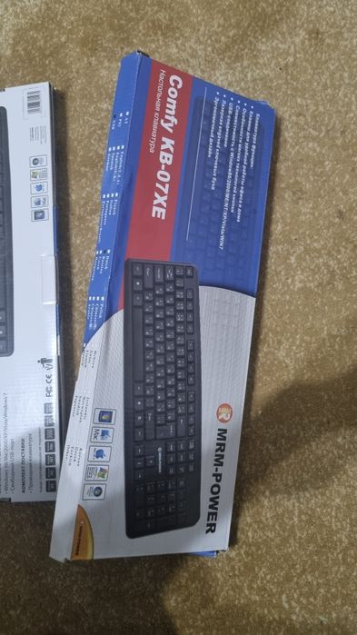 Клавиатура новый