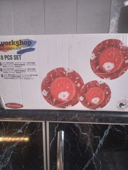 Набор тарелок Posobache