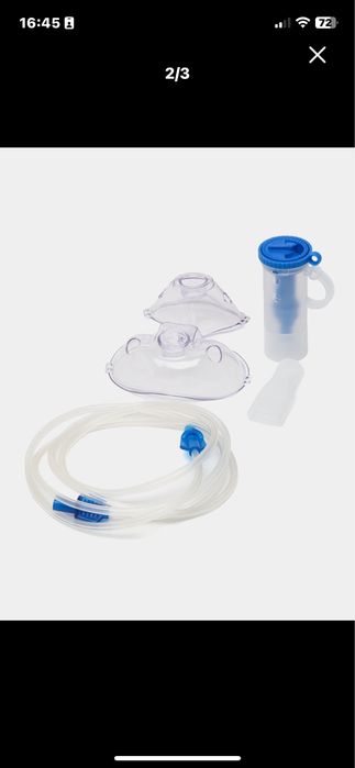 Небулайзер компрессорный с комплектующим "B-Lab" модель:KF-WHQ-07