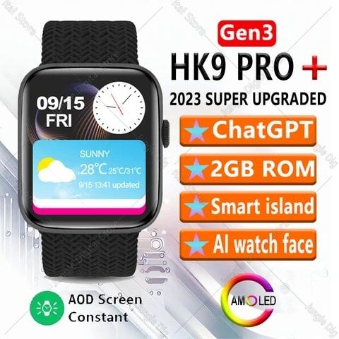 iWatch DUBAi AMOLED  оптом/дона