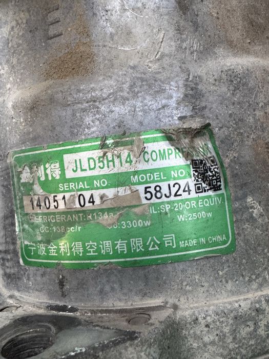 Продам компрессор и радиатор кондиционера Cummins