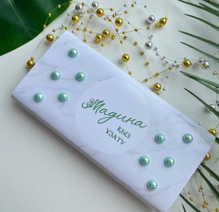 Бонбоньерки в городе Кокшетау