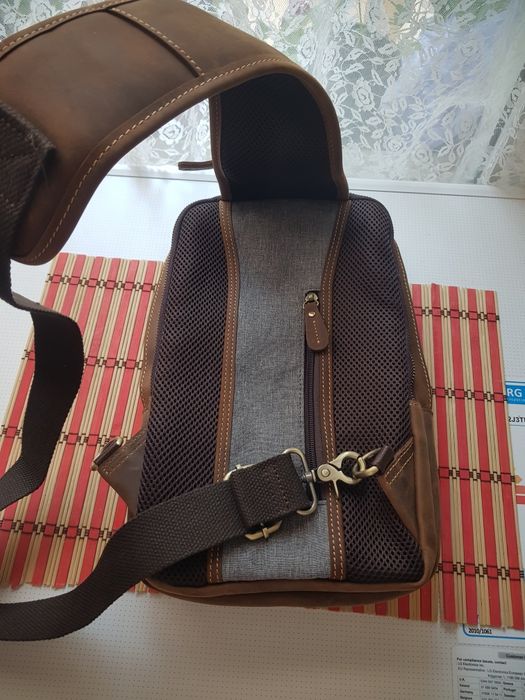 Мъжка чанта за през рамо