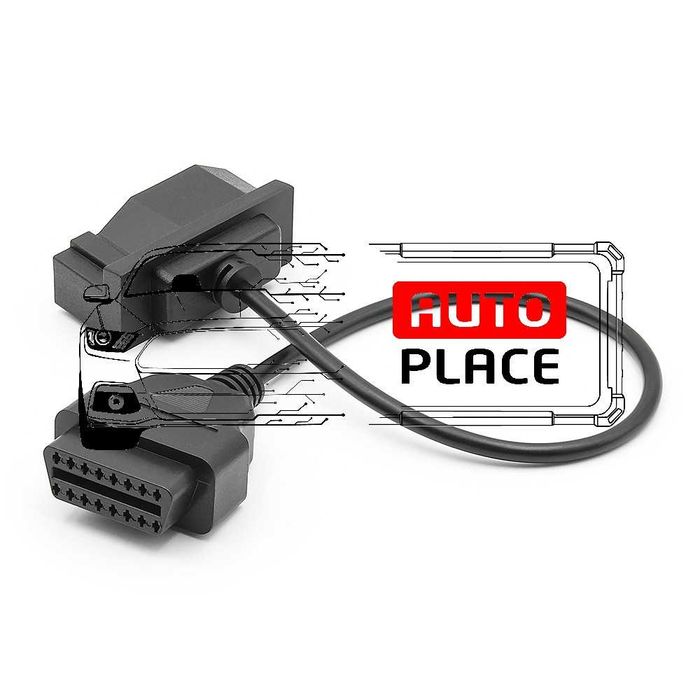 Кабел / Преходник / Адаптер за Ford 7 Пина 7 Pin Форд Delphi Autocom