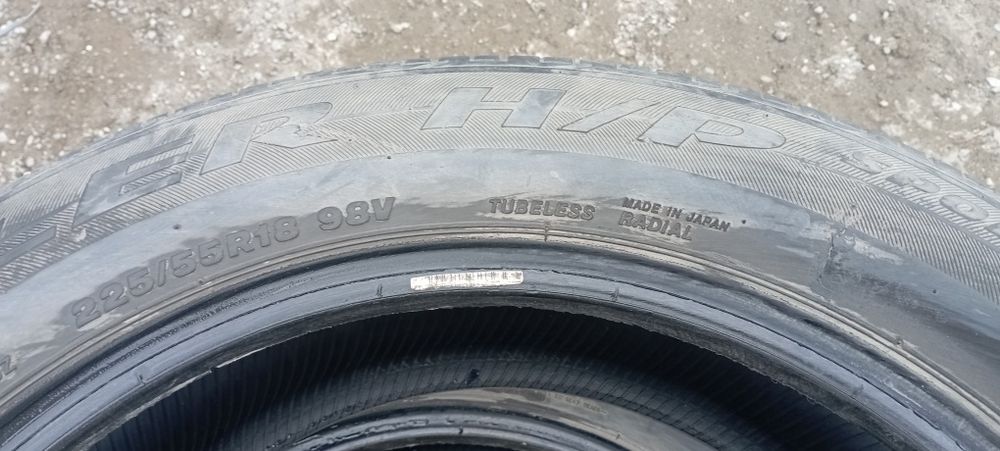 Продам шины летние