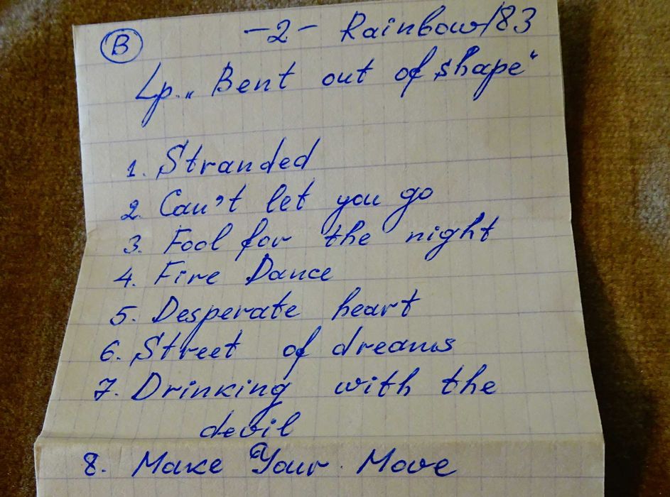 BASF аудио касета със рок групите Saga и Rainbow.