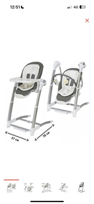 Детский стол универсал