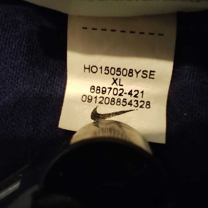 Tricou Nike FC Barcelona