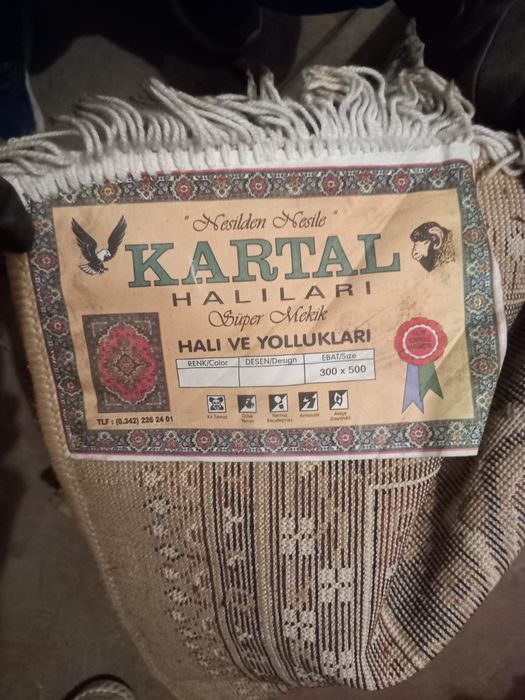 Продам ковёр в отличном состоянии