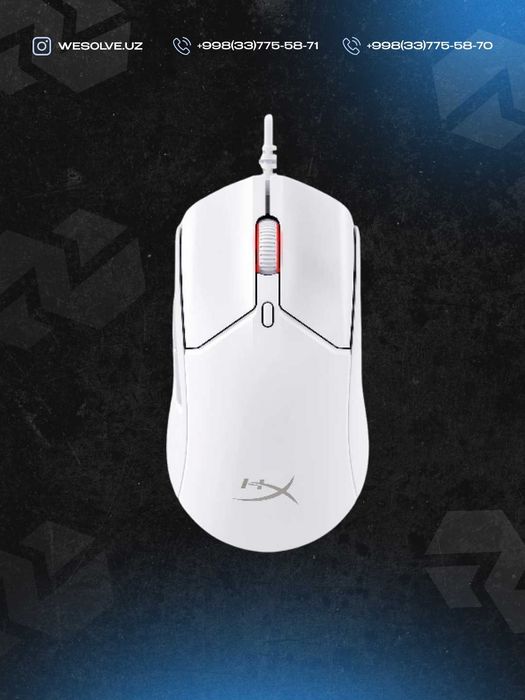 HyperX Pulsefire Haste 2 White
