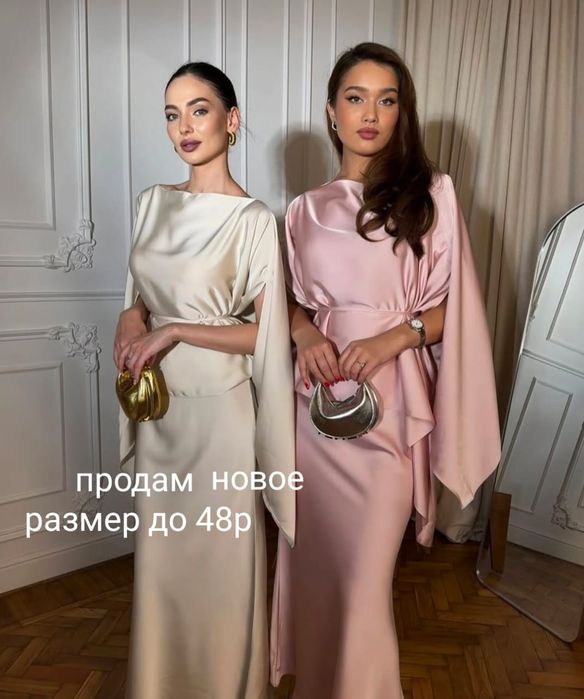 Продам новое платье