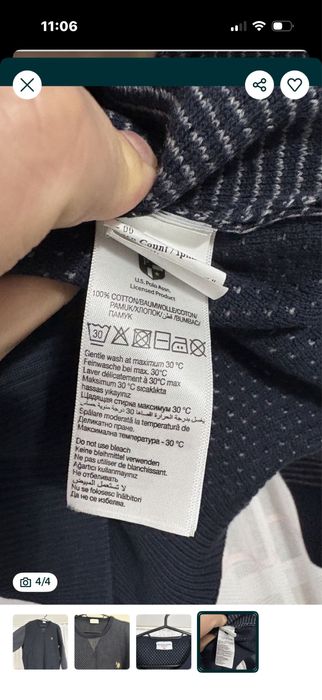 Bluza Polo Ralph