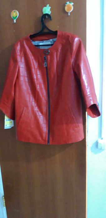 Продам кожаную куртку.