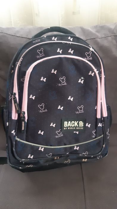 Ученическа раница Back up