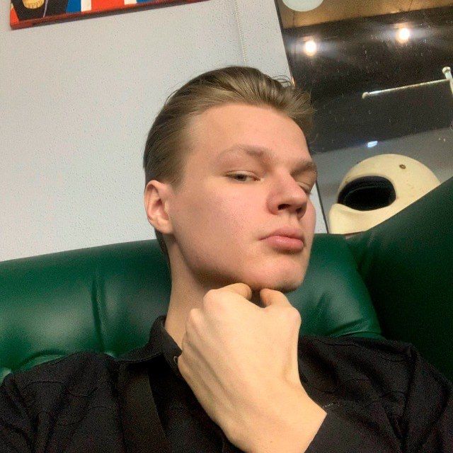 Репетитор по Гитаре/или Электро