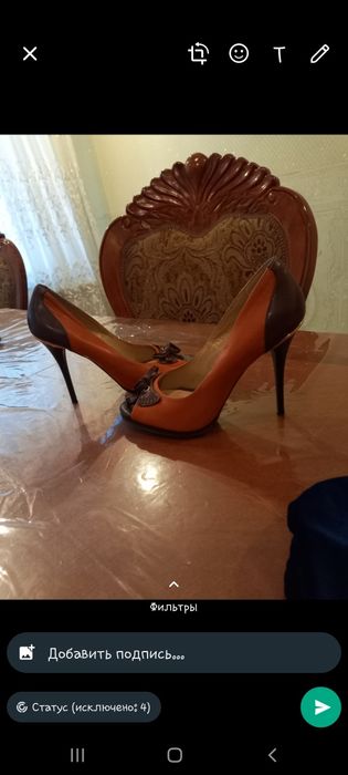 Продам туфли новые