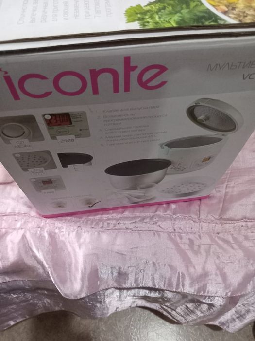 Продам мультиварку