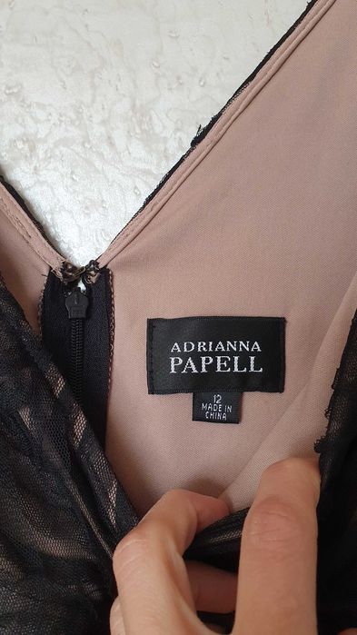 Rochie neagra Arianna Papell L