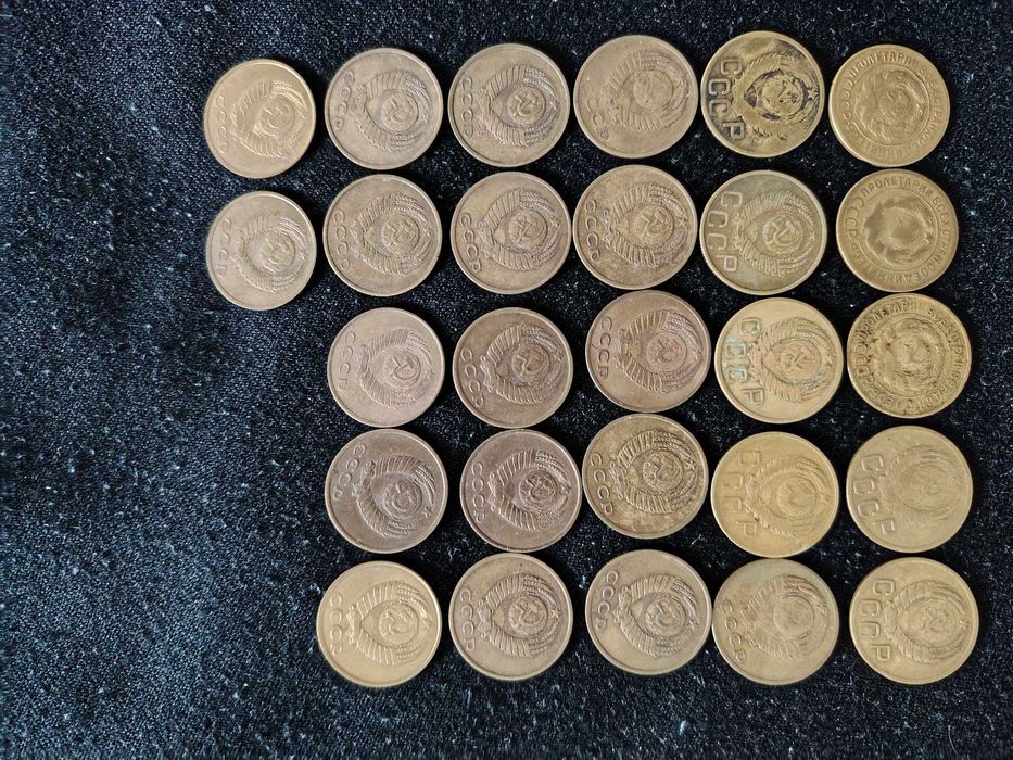 монета 3 копейки монеты танга coin coins ussr ссср