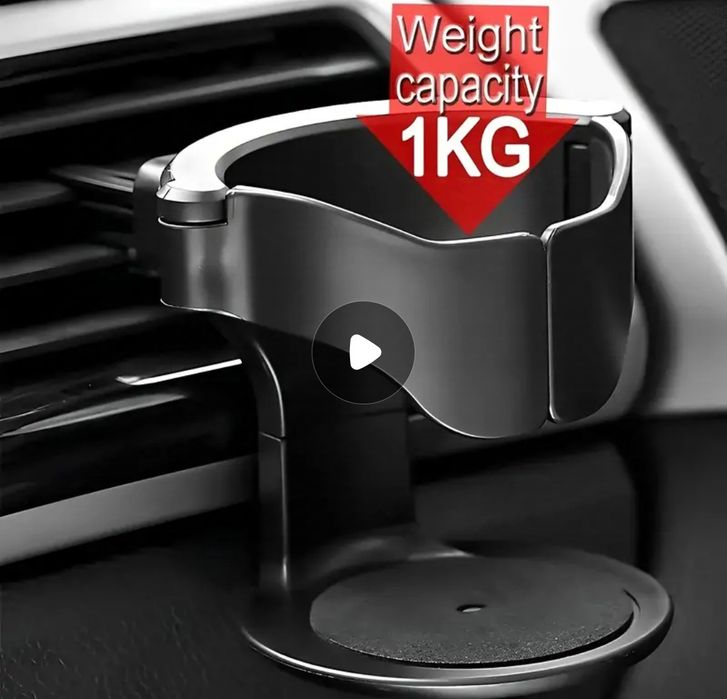 Държач за Чаши за автомобил