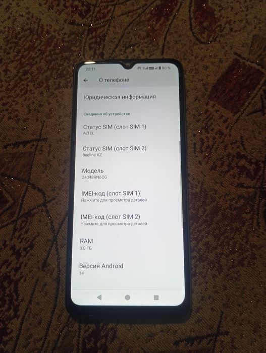 Redmi A3х новый все есть в комплекте