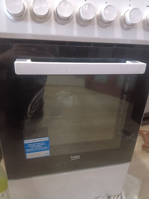 Готварска печка Beko