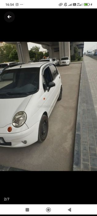 Matiz holati alo