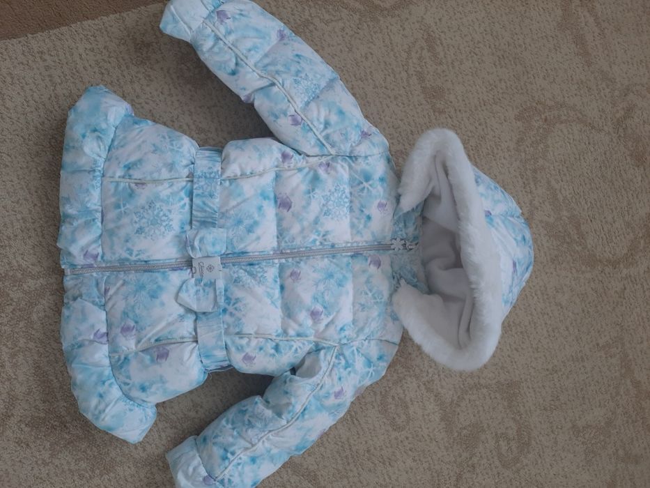 Комбинезон зимний