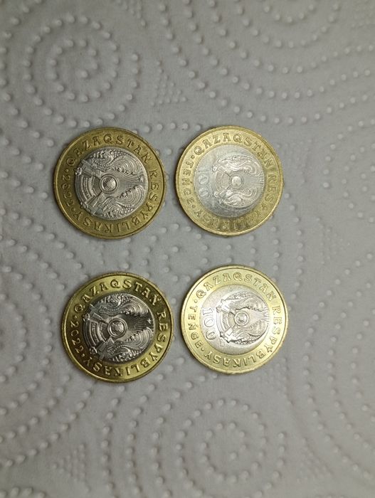 Коллекционные монеты