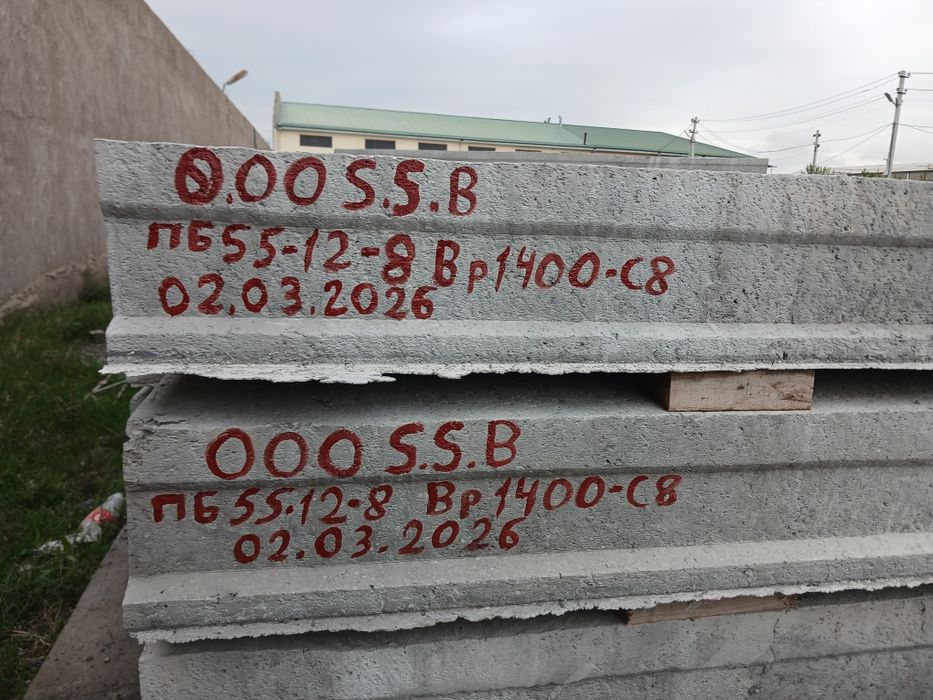 Qurilish uchun beton plitalar