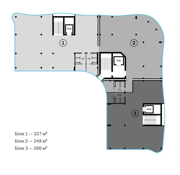 Сдаётся нежилое помещение