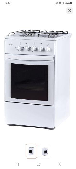 Продам газовую плиту