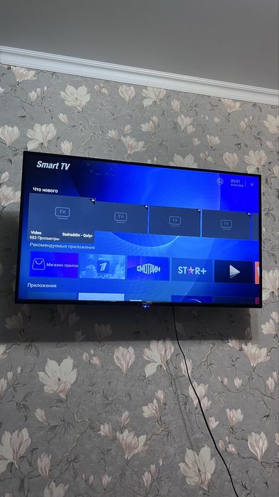 Продам новый телевизор