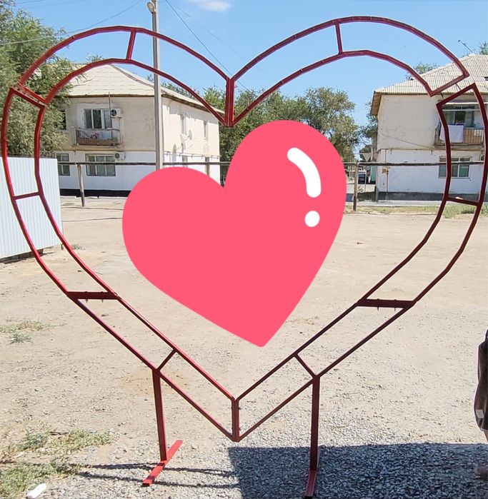 осы заттар сатылады