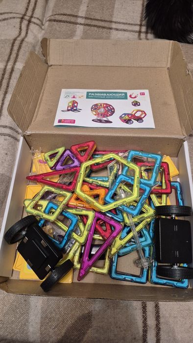 Конструктор магнитный