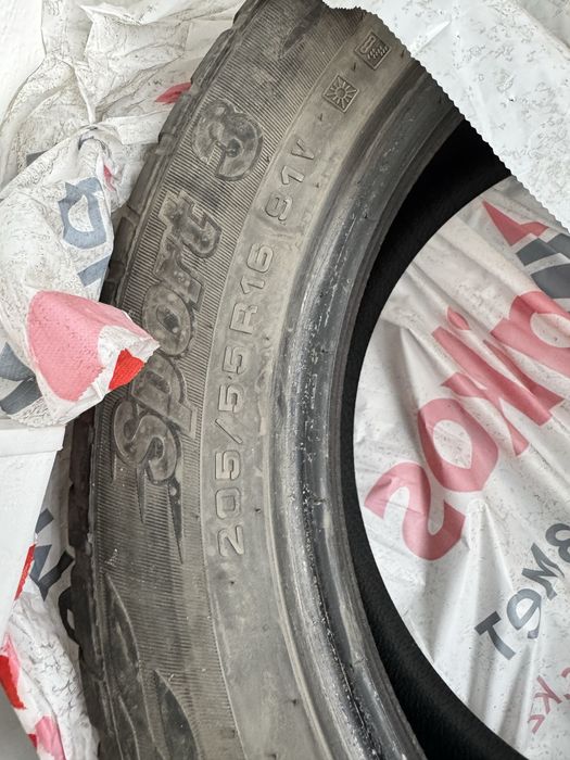 Шины летние cordiant