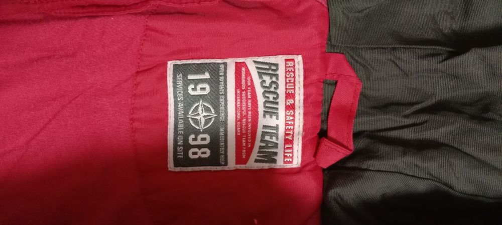 Продам комбинезон и куртку