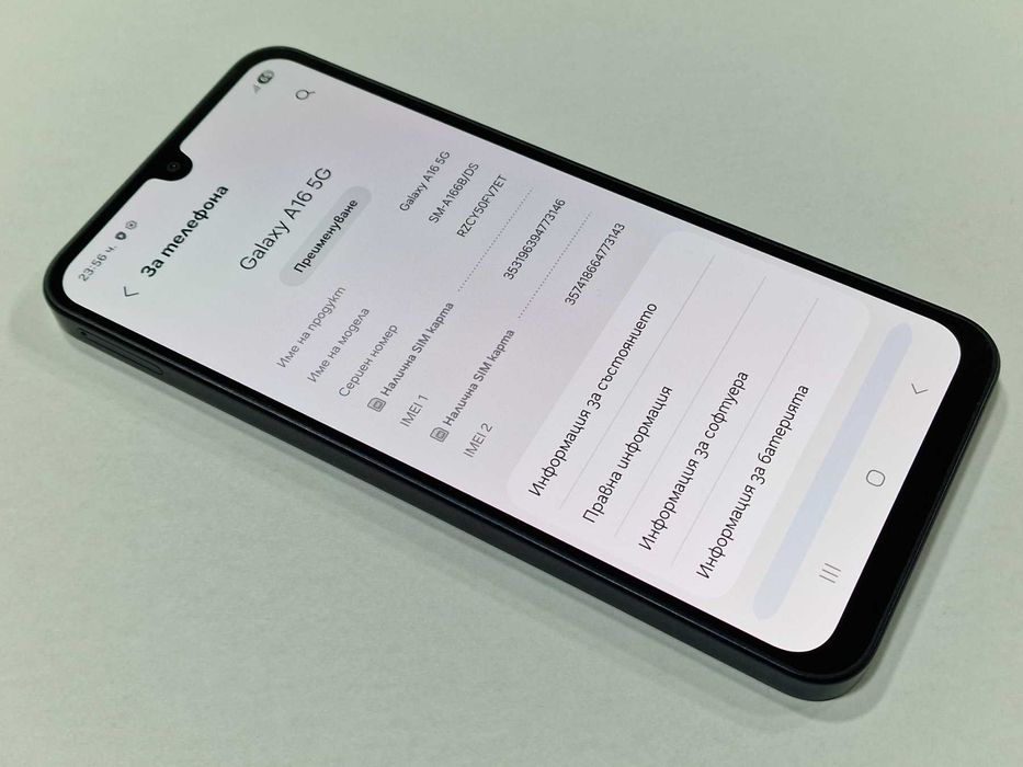 Samsung Galaxy A16 128GB 4GB RAM Dual