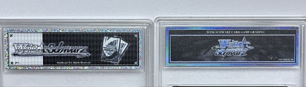 7 Cards - Magic The Gathering /Deckmaster/