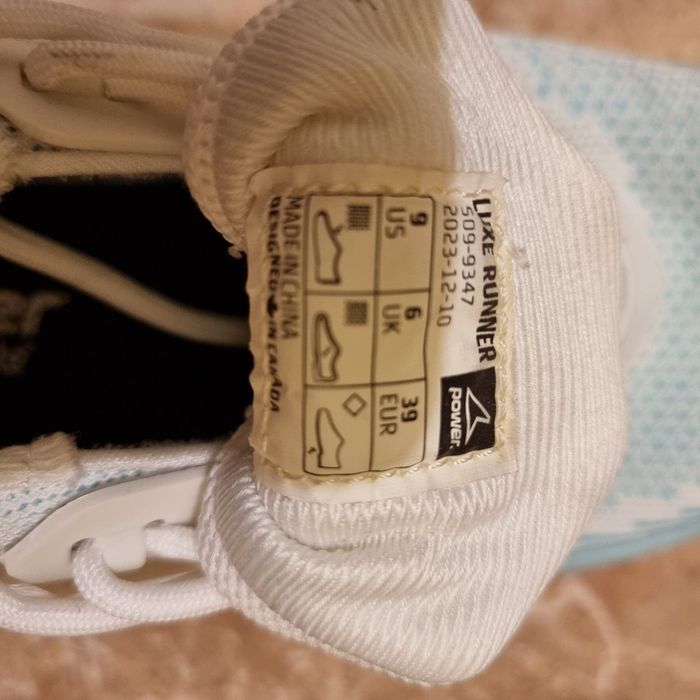 Маратонки мъжки.