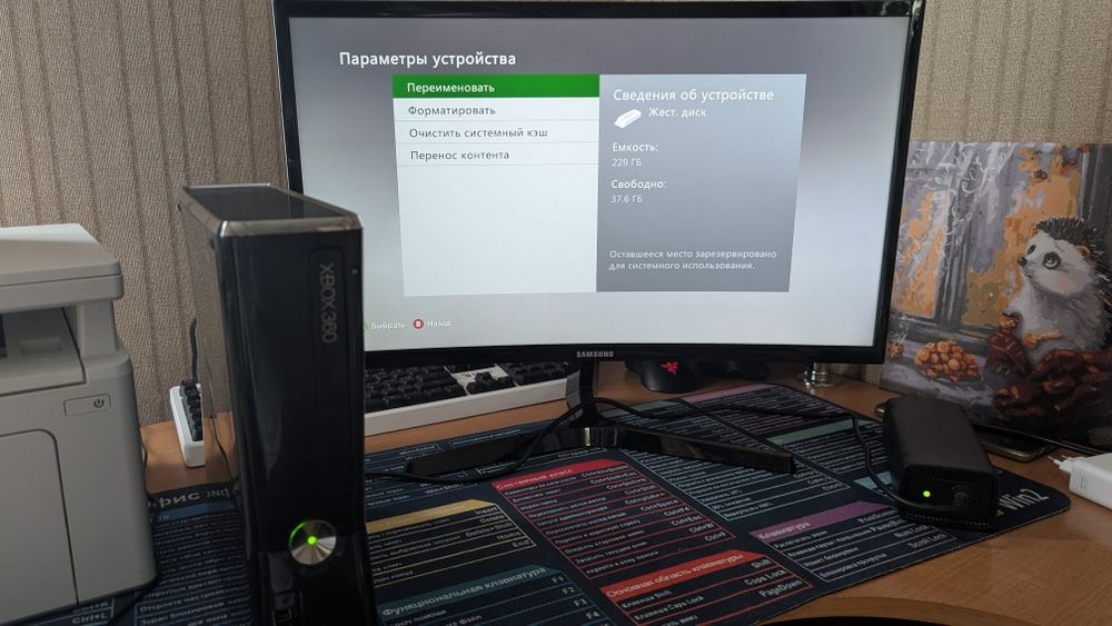 Прошитый Xbox 360 slim (rgh 3.0)