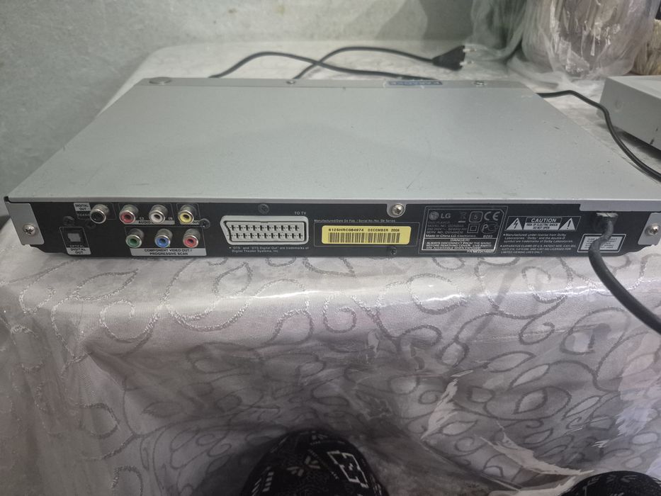 DVD LG Караоке рабочий