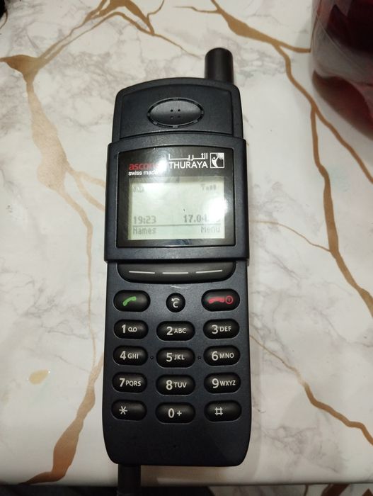 Продам спутниковый телефон Ascom 21