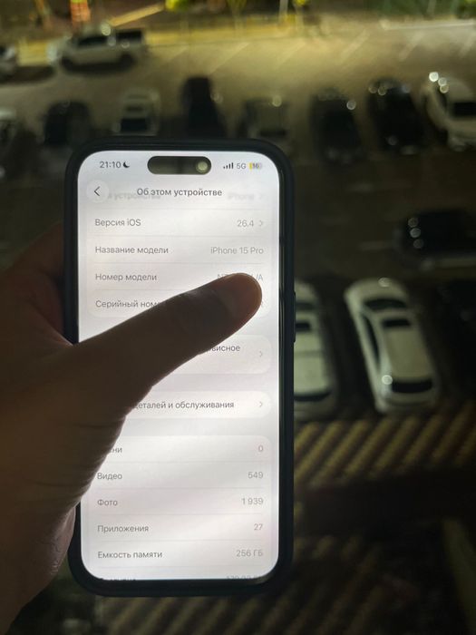 Iphone 15 pro 256gb 100%