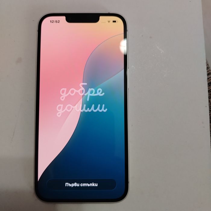 Iphone 16 e white нов със зарядно