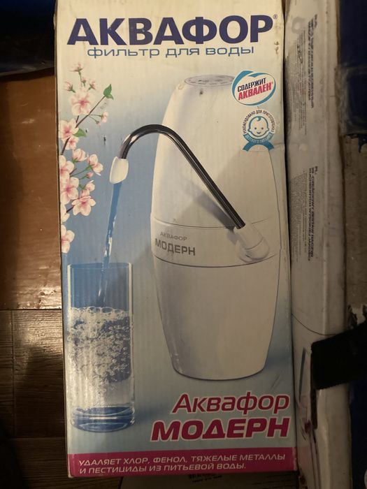Фильтр для воды Аквафор